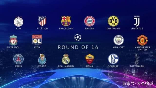 球员关系的 球员关系的