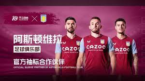 建立一套系 建立一套系